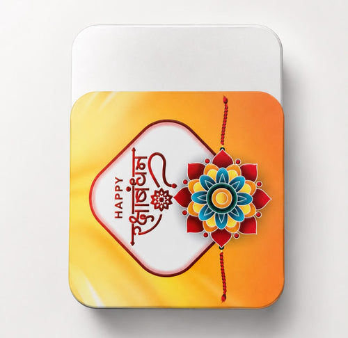 10g Lotus Raksha Bandhan Silver Coin